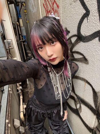 Yuno Mizusawa